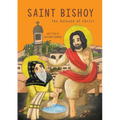 Saint Bishoy: The Beloved of Christ - Paperback