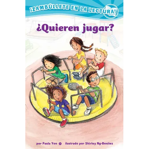 ¿Quieren Jugar? (Confetti Kids #2): (Want to Play?, Dive Into Reading) - Paperback