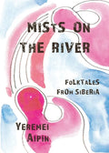 Mists on the River - Paperback