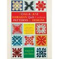 Poakalani Hawaiian Quilt Cushion Patterns & Designs: Volume One - Paperback