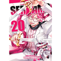 Servamp Vol. 20 - Paperback