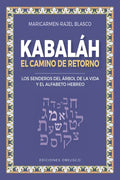 Kabaláh - El Camino del Retorno - Paperback