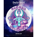 Cancer Daily Horoscope 2025: Design Your Life Using Astrology - Paperback