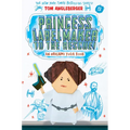 Princess Labelmaker to the Rescue! (Origami Yoda #5) - Paperback