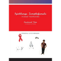 Emotional Pain - Paperback