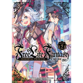Free Life Fantasy Online: Immortal Princess (Light Novel) Vol. 2 - Paperback