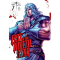 Fist of the North Star, Vol. 7 - Hardcover
