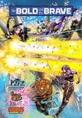 Bold and the Brave: Volume Two - Paperback