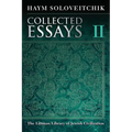 Collected Essays: Volume II - Hardcover