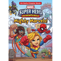 Mighty Marvels! - Library Binding