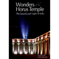 Wonders of the Horus Temple: The Sound and Light of Edfu - Paperback
