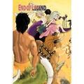 End of Legend: In Search of the Warrior Queen - Hardcover