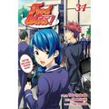 Food Wars!: Shokugeki No Soma, Vol. 31 - Paperback