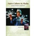 Native Cultures in Alaska: Looking Forward, Looking Back - Hardcover