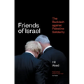 Friends of Israel: The Backlash Against Palestine Solidarity - Paperback