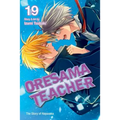 Oresama Teacher, Vol. 19 - Paperback