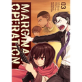 Marginal Operation: Volume 3 - Paperback