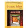 Manchu Palaces - Paperback