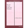 The Use of Πας in the New Testament - Hardcover