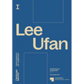 Lee Ufan - Paperback