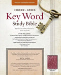 Hebrew-Greek Key Word Study Bible-ESV: Key Insights Into God's Word - Leather