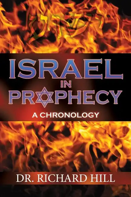 Israel In Prophecy - Paperback