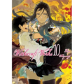 Witchcraft Works 10 - Paperback