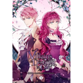 Villains Are Destined to Die, Vol. 3 - Paperback