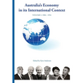 AUSTRALIA'S ECONOMY IN ITS INTERNATIONAL CONTEXT Fisher lectures cover The Joseph Fisher Lectures Volume 1 - Paperback