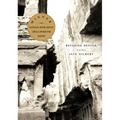 Refusing Heaven: Poems - Paperback