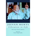 Jeevan Mukti: Liberation in Life - Paperback