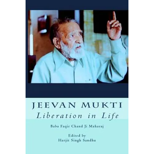 Jeevan Mukti: Liberation in Life - Paperback