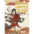 Heaven Official's Blessing Vol.4 - Hardcover