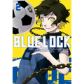 Blue Lock 2 - Paperback
