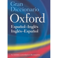 The Oxford Spanish/English Dictionary - Hardcover