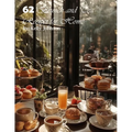 62 Brunch and Tea Recipes for Home - Paperback