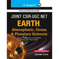 Joint CSIR-UGC (NET) Earth, Atmospheric, Ocean and Planetary Sciences Exam Guide (Part B & C) - Paperback