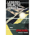 Legend of the Galactic Heroes, Vol. 9: Upheaval - Paperback