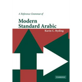 A Reference Grammar of Modern Standard Arabic - Paperback