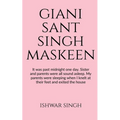 Giani Sant Singh Maskeen - Paperback