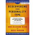 Discovering Your Personality Type: The Essential Introduction to the Enneagram - Paperback
