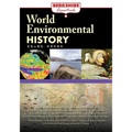 World Environmental History - Paperback