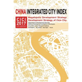 China Integrated City Index - Paperback