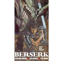 Berserk: Kentaro Miura: The Manga and the Anime - Hardcover