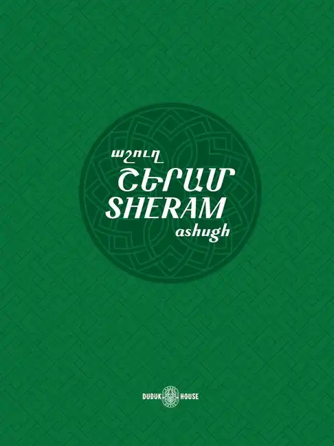 Sheram: Songs with music notation in Armenian and transliterated English lyrics - Paperback