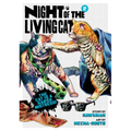 Night of the Living Cat Vol. 2 - Paperback