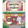 Marky Polo in Singapore - Paperback
