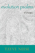 evolution psalms - Paperback