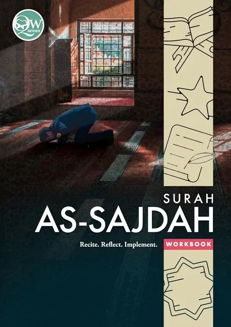 Quran Workbook Series: Surah As-Sajdah - Paperback