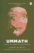 Ummath: A Novel of Community and Conflict - Paperback